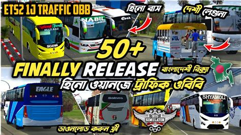 Finally Release 50 Hino 1J Traffic Obb For Bus Simulator Indonesia