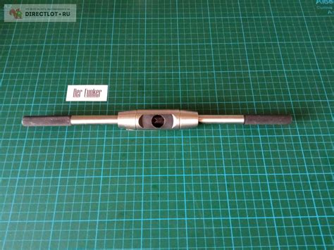 Вороток для метчиков (метчикодержатель) 365мм М8-М16 купить в Москве ...