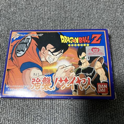 ドラゴンボールz 強襲サイヤ人 ファミコン メルカリ