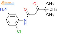 N 5 氨基 2 氯苯基 4 4 二甲基 3 氧代戊酰胺 N 5 Amino 2 chlorophenyl 4 4 dimethyl