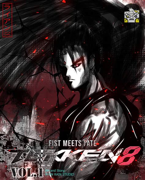 Tekken 8 Manga Concept Art by ryanrainstudio on DeviantArt