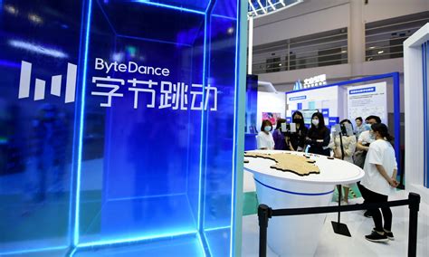 ByteDance Confirms It Is Downsizing Investment Business Global Times