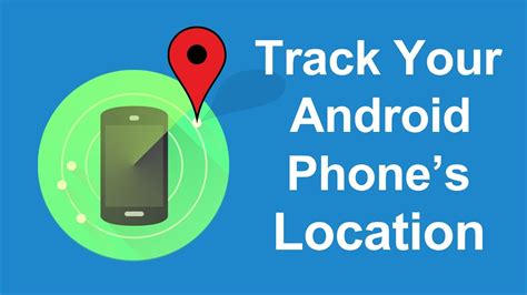 How To Track Android Phone Location Using Android Device Manager Youtube