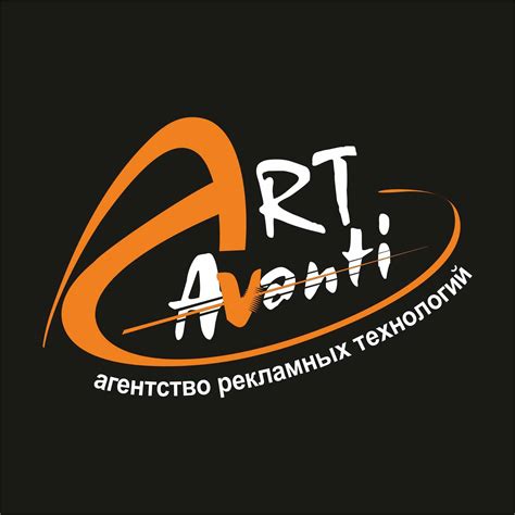 АРТ "Аванти-Арт"
