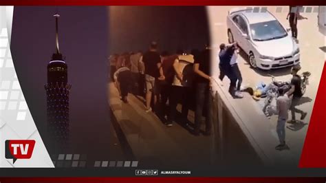 ليلة حزينة في حياة المصريين 3 حوادث تثير الغضب على منصات التواصل