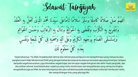 Lirik Selawat Syifa Selawat Syifa Munif Ahmad Shazam Donato Olson