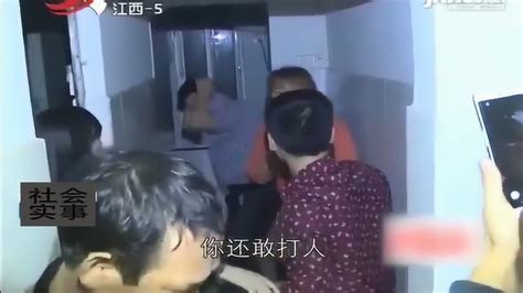 妻子婚内出轨与他人住在出租屋，丈夫带人踹门当场抓住腾讯视频