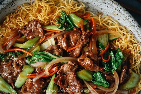 Beef Pan-Fried Noodles - Omnivore's Cookbook