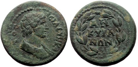 Biddr Numismad Auction 14 Lot 339 Phrygia Ancyra AE Bronze 8