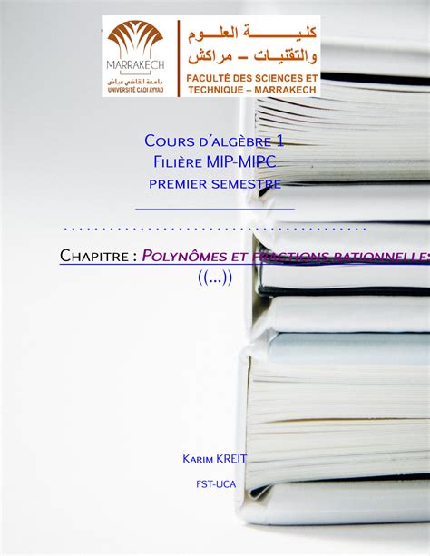 Cours Polyn Mes Et Fractions Rationnelles Cours Dalg Bre