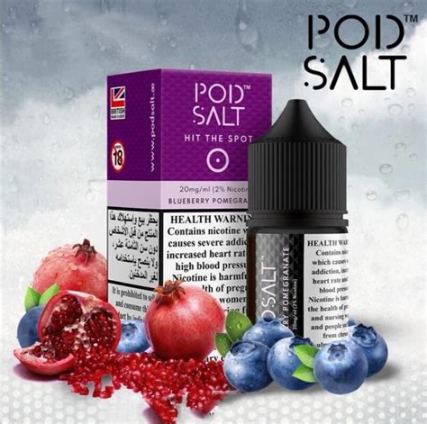 POD SALT BLUEBERRY POMEGRANATE 30ML Cloud Street