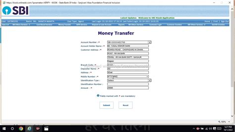 Sbi Money Transfer Limit Youtube