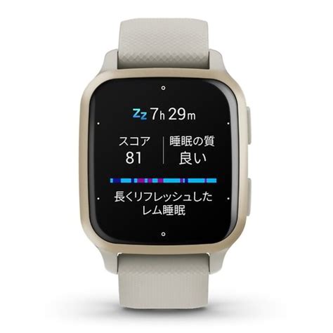 Garminvenu Sq Music French Gray Cream Gold