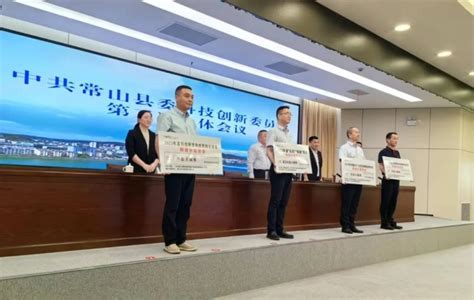 科研喜报 浙江富乐德石英一项目成功获批省“尖兵”“领雁”研发攻关计划！ 杭州大和热磁