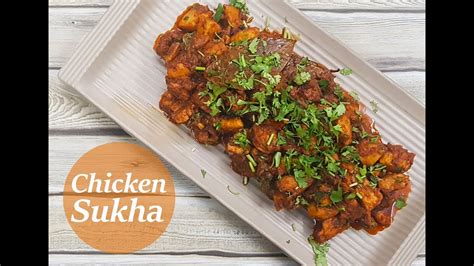 Chicken Sukha मुर्गी सुख Easy Chicken Curry Recipes Become A Chef