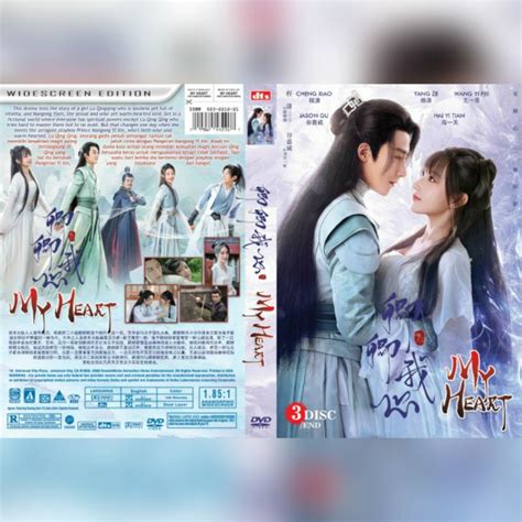 Jual Kaset Serial Silat Mandarin MY HEART 2021 3disk End Shopee