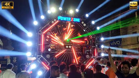 Dj Power Zone Top Video Hd Sound Cg Live Youtube