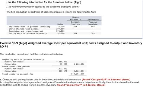 Solved Use The Following Information For The Exercises Chegg