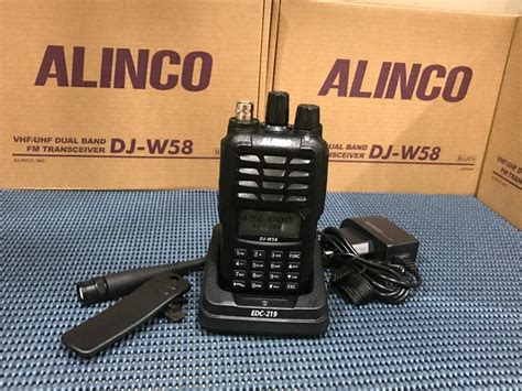 Alinco Dj W Waterproof Dual Band Fm Transceiver Handheld Two Way