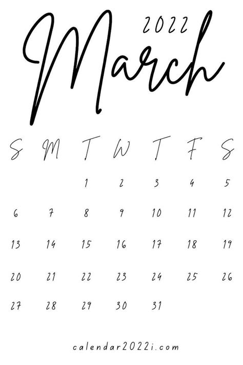 Cute March 2022 Calendar Printable