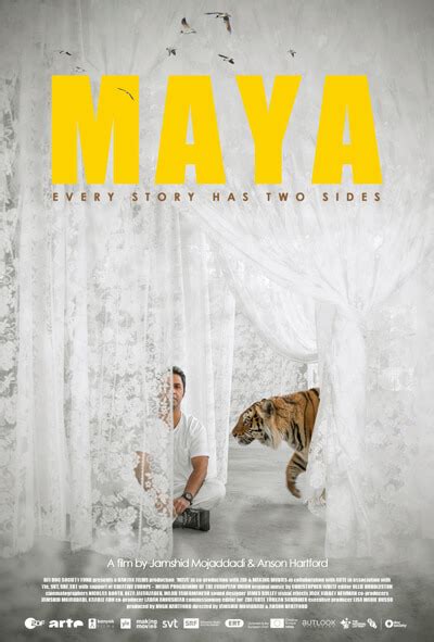 Maya | Film Platform