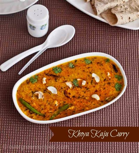 Khoya Kaju Curry | How To Make Khoya Kaju Curry