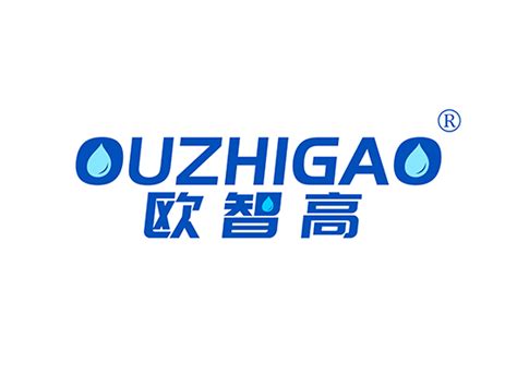 欧智高商标转让第11类灯具空调欧智高商标出售商标买卖交易百度智能云