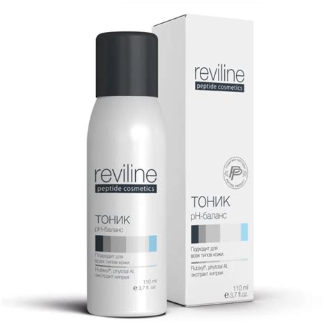 REVILINE ТОНИК PH-БАЛАНС - БиоМаркетЮг