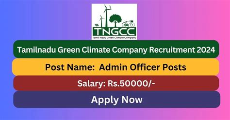 Tngcc Recruitment 2024 Admin Officer Posts Apply Now Tamilanguide