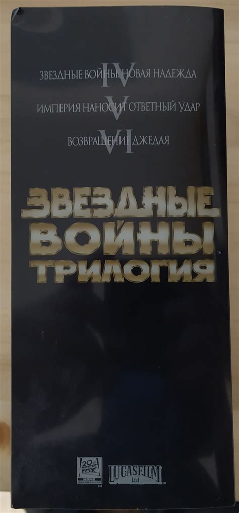 По волнам моей памяти | Пикабу