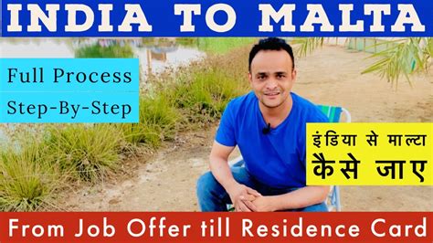 India To Malta Full Process Dubai To Malta Malta Work Permit