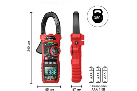 Токовые клещи iCarTool постоянного/переменного тока, 1000A IC-M210D ...