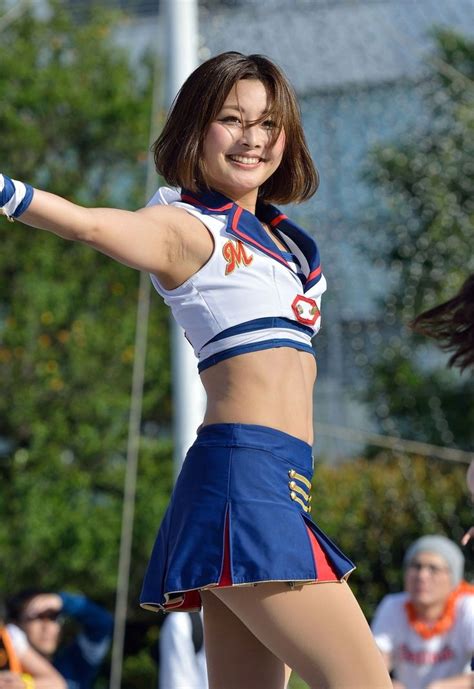 Twitter Cheerleading Picture Poses Asian Cheerleader Sensual