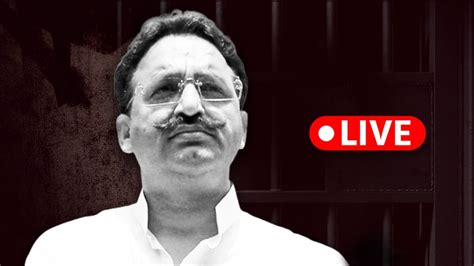 Mukhtar Ansari Died मुख्तार के जनाजे में शामिल होने के लिए अब्बास