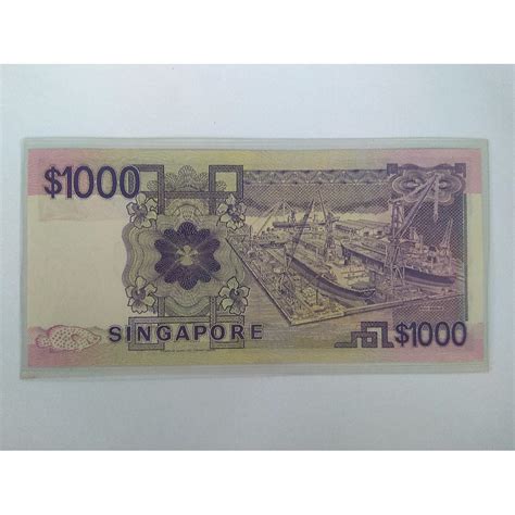 Old Singapore Bank Notes The Ship Series 1000 One Thousand Dollars Notes Legal Tender Old