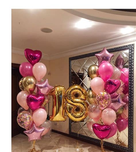 Pink Gold Magenta Balloons Bouquet Baby Party Happy 18 Birthday