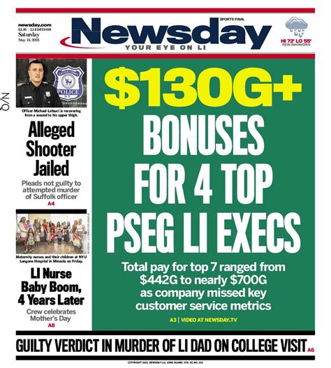 Newsday