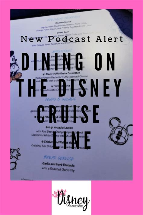 Dining Onboard The Disney Cruise Line Artofit