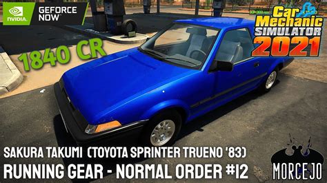 Sakura Takumi Toyota Sprinter Trueno Normal Order 12 Car Mechanic