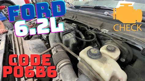 Ford 6 2 L KNOCK SENSOR PROBLEM P06B6 YouTube