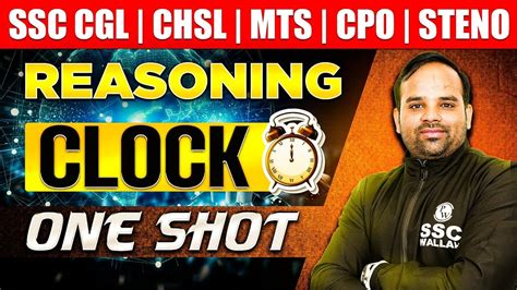 Reasoning Clock SSC CGL CHSL MTS CPO Steno By Sachin Modi