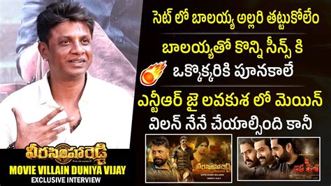 Actor Duniya Vijay Exclusive Interview Veera Simha Reddy