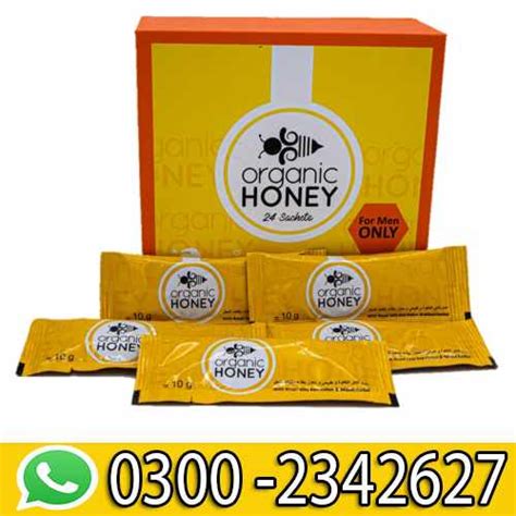 Organic Honey For Men 0300 2342627 Boost Testosterone Levels Natural Stamina Booster