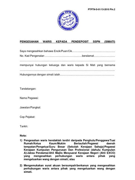 Contoh Surat Akuan Sumpah Waris