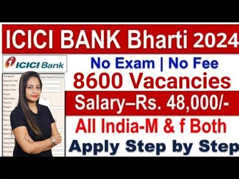 ICICI BANK RECRUITMENT 2024 ICICI BANK VACANCY 2024 MARCH GOVT JOBS