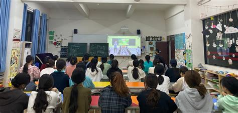 “珍爱生命，健康成长” —— 师范学院开展主题班会 师范学院