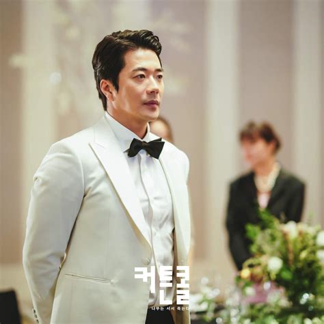 Kwon Sang Woo Bị Ghét Trong Phim Mới