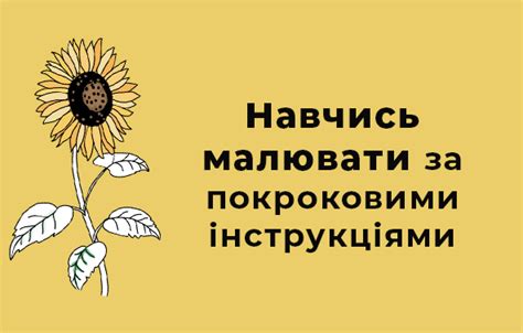 Українські пісні для дітей Історії з Їжачком Розумничком