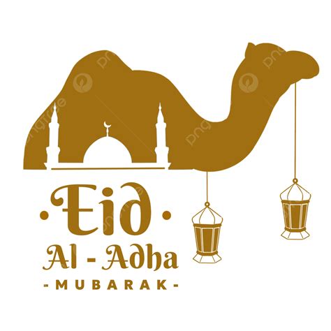 Eid Al Adha Greetings Design Eid Eid Al Adha Eid Al Adha PNG