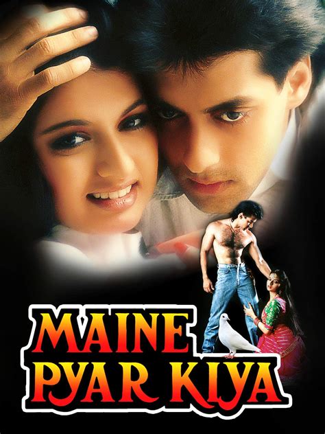 Maine Pyar Kiya Movie: Review | Release Date (1989) | Songs | Music ...